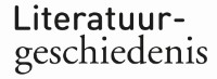 logo literatuurgeschiedenis.org